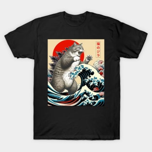 Catzilla Cat Japanese Art Cat Gifts For Men Women Kid Funny T-Shirt